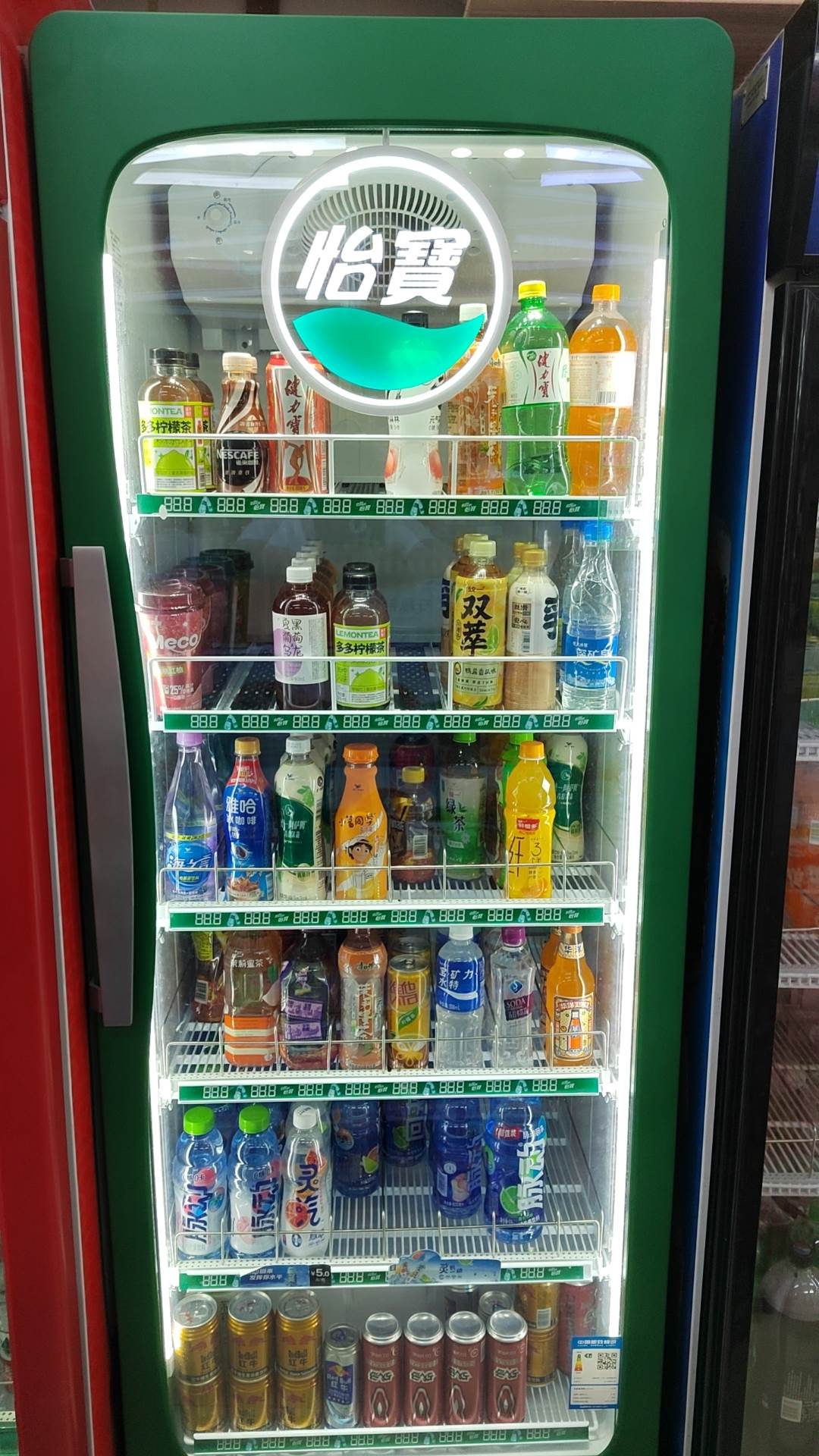 云顶集团(中国区)官方网站