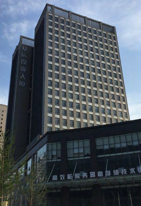 云顶集团(中国区)官方网站