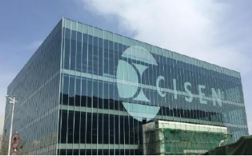 云顶集团(中国区)官方网站