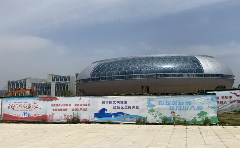 云顶集团(中国区)官方网站